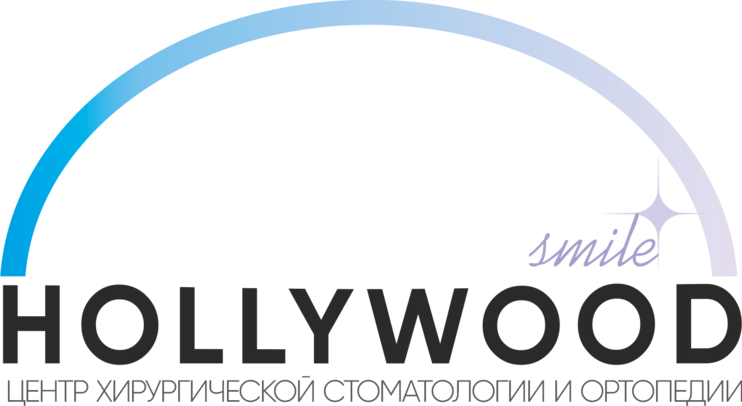 Процедура имплантации